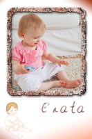 biglietti-volume-2-3